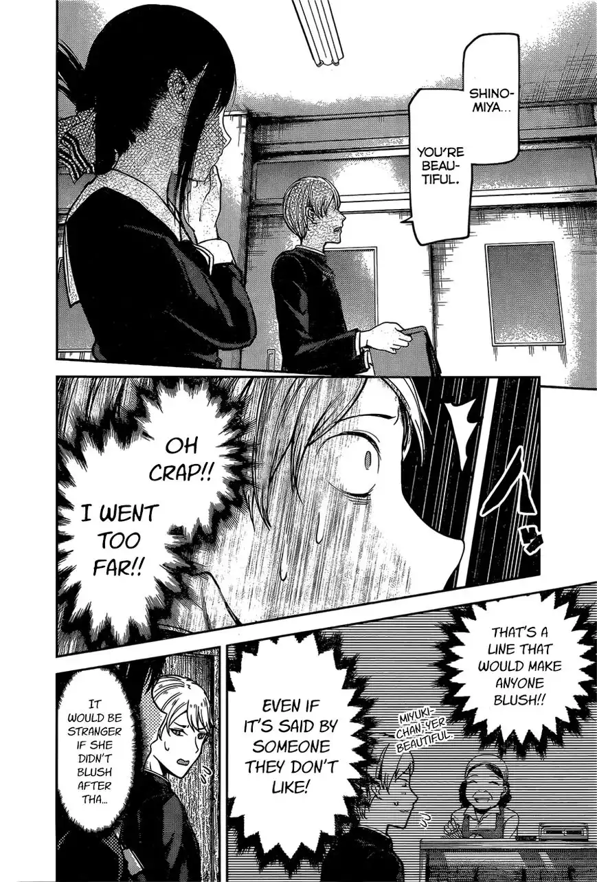 Kaguya-sama wa Kokurasetai - Tensai-tachi no Renai Zunousen Chapter 92 8